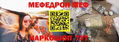 дживик Конаково