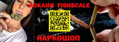 дживик Конаково