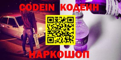 MDMA Коммунар
