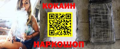 а пвп мука Комсомольск-на-Амуре