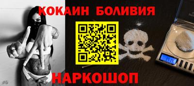 ГАЛЛЮЦИНОГЕННЫЕ ГРИБЫ Кимры
