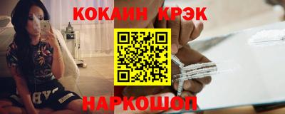 мефедрон мука Кингисепп