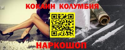 ГАЛЛЮЦИНОГЕННЫЕ ГРИБЫ Кимры