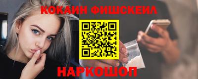 а пвп мука Комсомольск-на-Амуре
