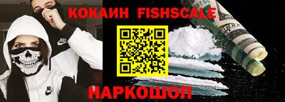 дживик Конаково