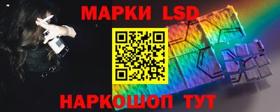 MDMA Коммунар