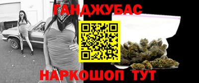 дживик Конаково