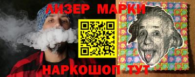 а пвп мука Комсомольск-на-Амуре