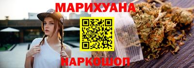 дживик Конаково