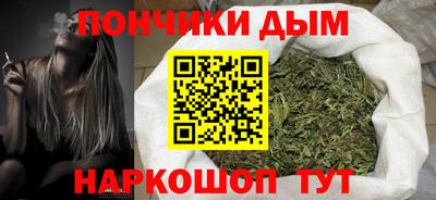 а пвп мука Комсомольск-на-Амуре
