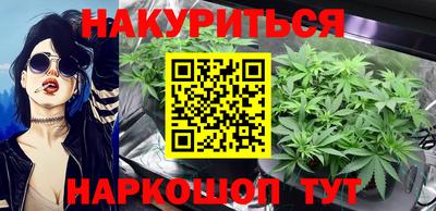 MDMA Коммунар