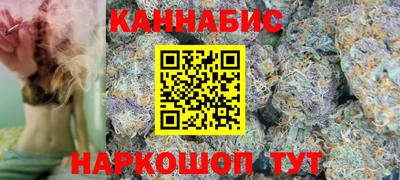 мефедрон мука Кингисепп