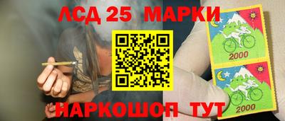 дживик Конаково