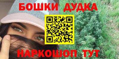 а пвп мука Комсомольск-на-Амуре