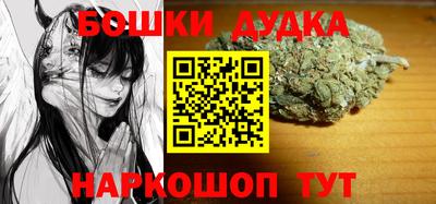 дживик Конаково