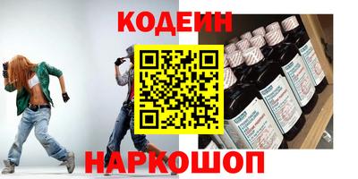 а пвп мука Комсомольск-на-Амуре