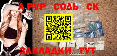 MDMA Коммунар