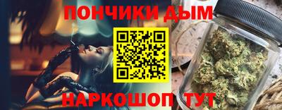 MDMA Коммунар