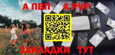 кокс Кинель
