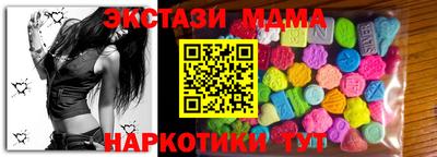 дживик Конаково