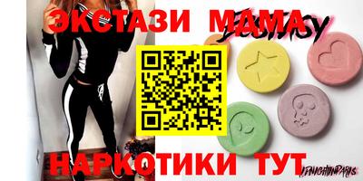 дживик Конаково
