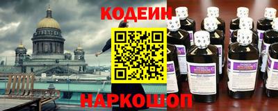 дживик Конаково