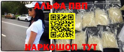 дживик Конаково