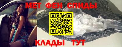 MDMA Коммунар