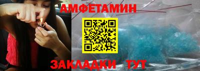 кокс Кинель