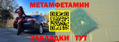 MDMA Коммунар
