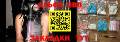 ГАЛЛЮЦИНОГЕННЫЕ ГРИБЫ Кимры