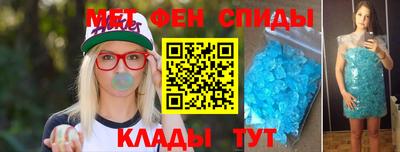 дживик Конаково