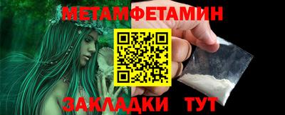 MDMA Коммунар
