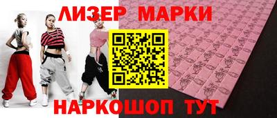 а пвп мука Комсомольск-на-Амуре