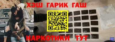 MDMA Коммунар