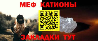 ГАЛЛЮЦИНОГЕННЫЕ ГРИБЫ Кимры