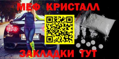 ГАЛЛЮЦИНОГЕННЫЕ ГРИБЫ Кимры