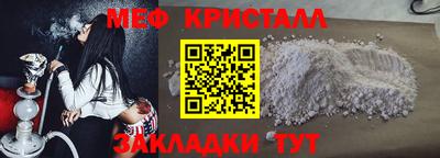 MDMA Коммунар